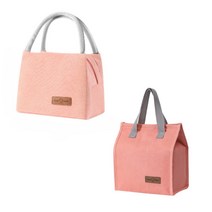 황센터 보냉백 소풍 보온 직장인 도시락 가방 2set, 핑크+핑크