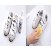 흰신발 흰운동화 얼룩 강력한 신발 클리너 세무 운동화 세탁 스웨이드 지우개 구두 가죽
