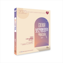 맥북김태윤 구매평 좋은 제품 HOT 20