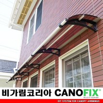 캐노픽스650x4100주택 캐노피설치 현관 창문 비가림 차양 처마 지붕 렉산 테라스 데크 어닝 가림막 옥상 컨테이너 비가리개 채양 징크판넬 출입문 비막이 필로티 주차장 비가림막, 그린, 회색, 직결피쓰