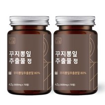자연바름 꾸지뽕 잎 추출물 추출 분말 정 매스틱 양배추 브로콜리 안동산마 매실, 70정 x 2개, 2개