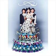 (CD) 자우림 - Happy 25th Jaurim, 단품