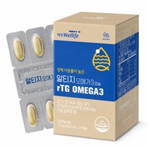 [대상웰라이프] 마이뉴트리션 알티지 오메가3 x 1박스, 상세 설명 참조, 상세 설명 참조