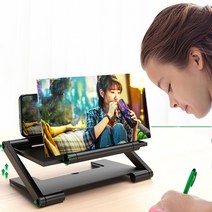 NEW 높이 조절 고화질 화면 깔끔 확대경 거치대 폰확대 스크린 핸드폰 스마트폰 확대기, 화이트