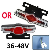Ebike 브레이크 후면 조명 12V/36V-60V 미등 회전 신호 랙 램프 LED 전기 자전거 라이트 부품, 36-60V