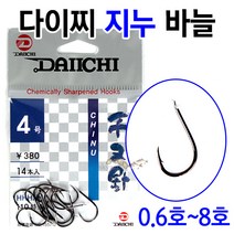 [낚시야놀자] 다이찌 지누 알바늘 (새우 콩미끼용) 지누바늘 낚시, 1개