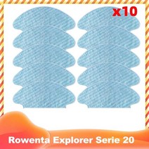 싸이클론 집진기 산업용 목공용 집진시설 테팔 로벤타 익스플로러 XPlorer 시리즈 20, 10 mops