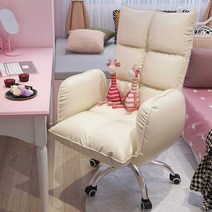 여캠 의자 아프리카 bj 쿠션게이밍의자 방송용의자, 플라스틱다리-블루