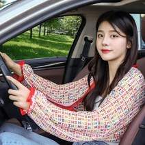 햇빛차단 볼레로 쉬폰볼레로 운전가디건 볼레로가디건 쉬폰가디건 숏가디건 미니가디건 여름가디건