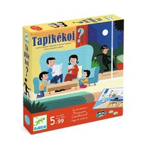 [드제코] 타피케코이 게임_DJ08542