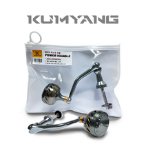 금양피싱 시마노 액티브캐스트 전용 파워핸들 튜닝핸들