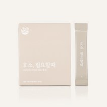 효소 필요할때 1box(3g x 30포), 1개