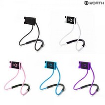 [디월스]올라운드 자바라 핸드폰 목거치대, 롱-화이트(70cm)