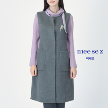 미세즈 미세즈 핸드캐시미어 메이드라운드 롱 베스트_M94VT02