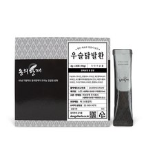 동의한재 우슬 닭발환 스틱 3g 30포 홍화씨환 보스웰리아환, 1박스