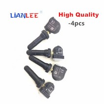 타이어부품 EV6T-1A150-CB TPMS 433MHz 타이어 압력 모니터링 센서 포드 Fiesta 밴 초점 F Ka Kuga Mondeo, 01 육군 녹색