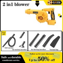 블로우건 Coofix2 인 1 송풍 흡입 나뭇잎 먼지 수집기 터보 송풍기 정원 무선 진공, Host only+EU