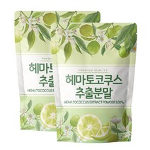 닥터릴리 헤마토코쿠스 추출물 분말 가루 아스타잔틴, 2개, 500g