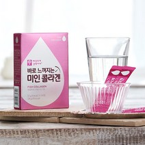 애플트리김약사네 바로 느껴지는 미인 콜라겐 스틱 생선콜라겐 펩타이드 피부미용 피쉬콜라겐 석류맛 히알루론산 비타민C, 3박스, 28g