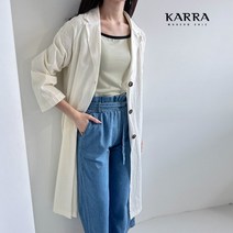 KARRA 린넨터치카라롱자켓_KB3SJK023C