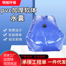 PVC 농업용 폴딩가능 반송동 물저장 대용량 바구니 연체의, T10-2.8x1.6x0.7