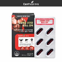 쎈트힐 쏘팔메토 간건강 플러스 면역, 30정, 1개