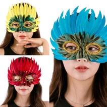 깃털 마스크 가면 삼바 파티 댄스 특이한, 옐로우