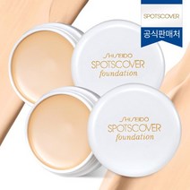 [1+1] 공식판매처 스팟 커버 파운데이션 20g, 상세설명 참조, S100 (밝은색)/S100 (밝은색)