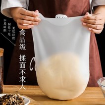 가정용 제면기 칼 국수 기계 업소용 면뽑는기계 실리콘 반죽 가방 및 가방 식품 등급, 큰 사이즈