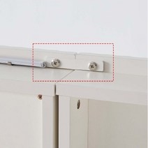 한샘(가구) 한샘 포에트 침대 연결철물 SET