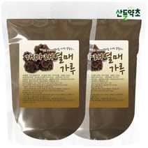 국내산 개다래열매 가루 분말 300gx2팩 (총 600g) 충령 목천료 개다래