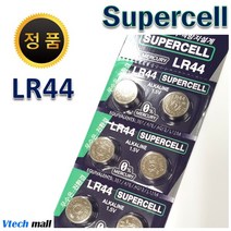 슈퍼셀 LR44 무수은 버튼 건전지 10개입 (A76 L1154 L1154F)