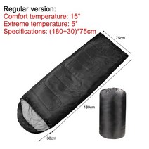 겨울용 캠핑 침낭 오리털 발열 군용 동계 구스 백패킹 경량 초 방수 두꺼운 겨울 따뜻한 성인 야외, 비블랙