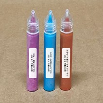 열변색 시온물감 3종 1조 (각 15ml)
