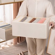칸막이 수납정리함 서랍 정리함 린넨 옷장, 9칸덮개형