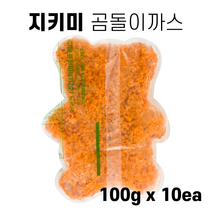 지키미 피카츄 곰돌이 치킨까스 1kg, 1개