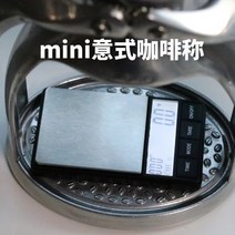 ROK espressoGC 야외 휴대용 수동 커피 머신 에스프레소 프레스 커피 머신 소형 가정용, 17 mini이태리커피칭（타이밍）