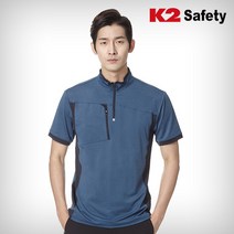 K2 라이크빈 작업복 LB2-216