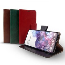 루이 베이직 다이어리 갤럭시 퀀텀3 M53(M536)케이스