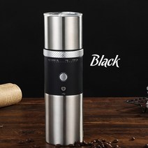 전자동 커피 머신기 업소용 믹스 원두커피 자판기 자동 컵 콩 그라인더 휴대용 소형 머신 네스프레소 dolcegusto 캡슐 에스프레소 머신 coffeewar, 검은색