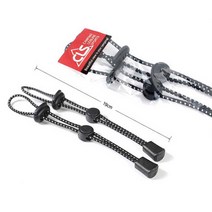 등산 준비물 배낭 스틱 고정 로프 2P 지팡이 고정끈, 단품