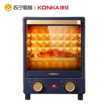 KONKA 3단 전기 오븐 가정용 소형 멀티 베이킹 미니 오븐기 12리터, 네이비