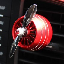 아트로마 귀여운 에어스핀 차량용 방향제 리필 회전, 블루(블루베리향)