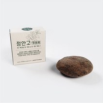 천비누솝 정안고 진액 비누팩 수제 미니 비누 20g, 정안고 미니 1개