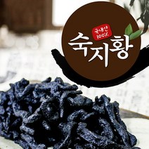 제천약초생활건강 숙지황 250g, 1개, 제천약초생활건강숙지황250g