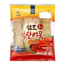 CJ 삼호 부산어묵 떡볶이용사각 오뎅요리 어묵요리 간편식 집반찬 오뎅탕 360g, 7세트