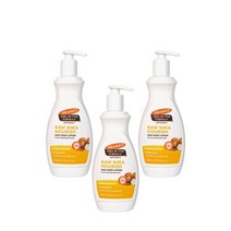 파머스 시어 버터 바디 로션 400ml Palmers Shea Butter Body Lotion, 3팩