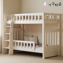 (주)가구타운 원목 분리형 마이니 이층침대 싱글/슈퍼싱글 무소음 깔판 포함, 싱글 화이트워시, 스프링 양면 매트리스 2장, 1층/2층 우드깔판으로 변경