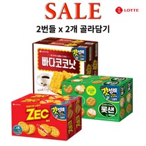 롯데 2번들 제크 600g 빠다코코낫 600g 롯샌 파인애플 630g 2개 골라담기, 빠다코코낫(2번들)600g 1개, 제크(2번들)600g 1개, 1개