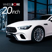 휠보레 20인치 휠보호대 휠프로텍터 휠가드, 옐로우